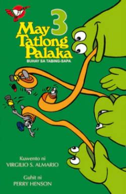 elibro grade 9 marikina|Librarika: DepEd Marikina eLibrary.